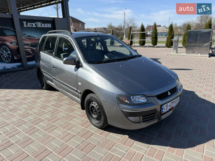 Міцубісі Спейс Стар 2002 у Борисполе на Automoto.ua Сірий Міцубісі Спейс Стар, об'ємом двигуна 1.58 л та пробігом 333 тис. км за 3500 $, фото 1 на Automoto.ua