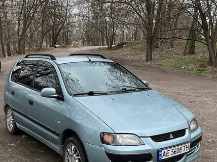 Міцубісі Спейс Стар 2002 у Дніпро (Дніпропетровську) на Automoto.ua Сірий Міцубісі Спейс Стар, об'ємом двигуна 1.9 л та пробігом 297 тис. км за 4000 $, фото 1 на Automoto.ua