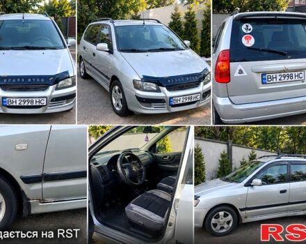 Сірий Міцубісі Спейс Стар, об'ємом двигуна 1.8 л та пробігом 165 тис. км за 2400 $, фото 1 на Automoto.ua