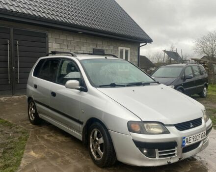 Сірий Міцубісі Спейс Стар, об'ємом двигуна 1.6 л та пробігом 300 тис. км за 2450 $, фото 1 на Automoto.ua