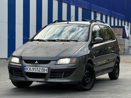 Мицубиси Спейс Стар 2003 в Одессе на Automoto.ua Серый Мицубиси Спейс Стар, объемом двигателя 1.6 л и пробегом 418 тыс. км за 2699 $, фото 1 на Automoto.ua