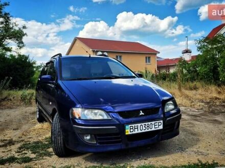 Мицубиси Спейс Стар 2004 в Одессе на Automoto.ua Серый Мицубиси Спейс Стар, объемом двигателя 1.6 л и пробегом 307 тыс. км за 3400 $, фото 1 на Automoto.ua