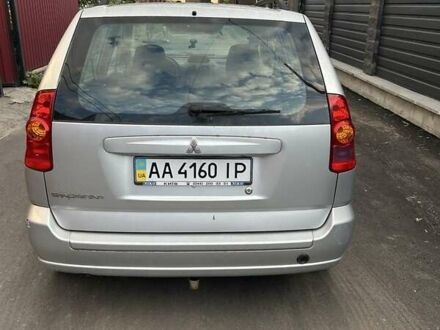 Серый Мицубиси Спейс Стар, объемом двигателя 1.6 л и пробегом 253 тыс. км за 4000 $, фото 1 на Automoto.ua