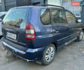 Міцубісі Спейс Стар 2002 у Одесі на Automoto.ua Синій Міцубісі Спейс Стар, об'ємом двигуна 1.58 л та пробігом 226 тис. км за 2400 $, фото 2 на Automoto.ua