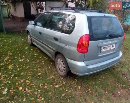 Синий Мицубиси Спейс Стар, объемом двигателя 1.6 л и пробегом 226 тыс. км за 2100 $, фото 1 на Automoto.ua