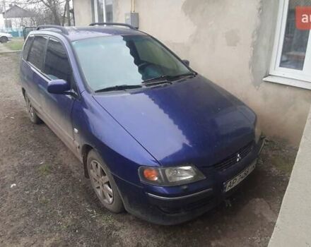 Синий Мицубиси Спейс Стар, объемом двигателя 1.6 л и пробегом 440 тыс. км за 3900 $, фото 1 на Automoto.ua