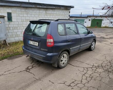 Синий Мицубиси Спейс Стар, объемом двигателя 1.6 л и пробегом 250 тыс. км за 2700 $, фото 1 на Automoto.ua