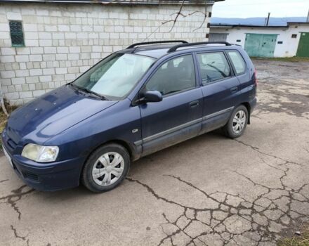 Синій Міцубісі Спейс Стар, об'ємом двигуна 1.6 л та пробігом 250 тис. км за 2700 $, фото 1 на Automoto.ua