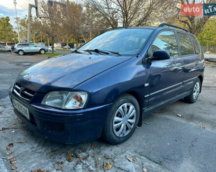 Синій Міцубісі Спейс Стар, об'ємом двигуна 1.58 л та пробігом 226 тис. км за 2400 $, фото 1 на Automoto.ua