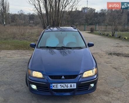 Синий Мицубиси Спейс Стар, объемом двигателя 1.58 л и пробегом 210 тыс. км за 3500 $, фото 1 на Automoto.ua