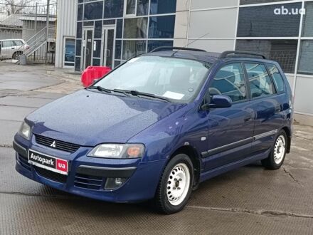 Мицубиси Спейс Стар 2003 в Харькове на Automoto.ua Синий Мицубиси Спейс Стар, объемом двигателя 1.6 л и пробегом 359 тыс. км за 3390 $, фото 1 на Automoto.ua