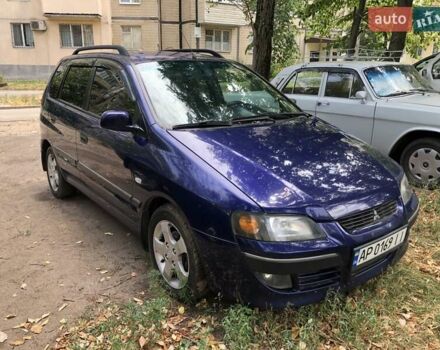 Синій Міцубісі Спейс Стар, об'ємом двигуна 1.8 л та пробігом 229 тис. км за 4000 $, фото 1 на Automoto.ua