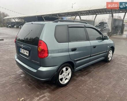 Зеленый Мицубиси Спейс Стар, объемом двигателя 1.8 л и пробегом 307 тыс. км за 3300 $, фото 1 на Automoto.ua