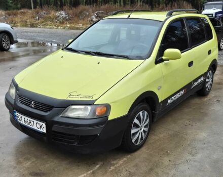 Зеленый Мицубиси Спейс Стар, объемом двигателя 1.6 л и пробегом 200 тыс. км за 2250 $, фото 1 на Automoto.ua