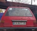 Красный Мицубиси Спейс Вагон, объемом двигателя 1.8 л и пробегом 334 тыс. км за 1350 $, фото 1 на Automoto.ua