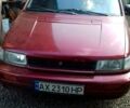 Червоний Міцубісі Спейс Вагон, об'ємом двигуна 1.8 л та пробігом 0 тис. км за 1400 $, фото 1 на Automoto.ua