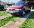 Міцубісі Спейс Вагон 1998 у Івано-Франківську на Automoto.ua Червоний Міцубісі Спейс Вагон, об'ємом двигуна 2 л та пробігом 200 тис. км за 1550 $, фото 1 на Automoto.ua