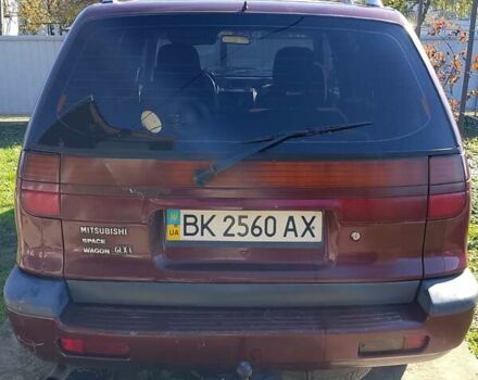 Міцубісі Спейс Вагон 1998 у Івано-Франківську на Automoto.ua Червоний Міцубісі Спейс Вагон, об'ємом двигуна 2 л та пробігом 200 тис. км за 1550 $, фото 12 на Automoto.ua