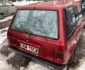 Красный Мицубиси Спейс Вагон, объемом двигателя 1.8 л и пробегом 570 тыс. км за 1300 $, фото 13 на Automoto.ua