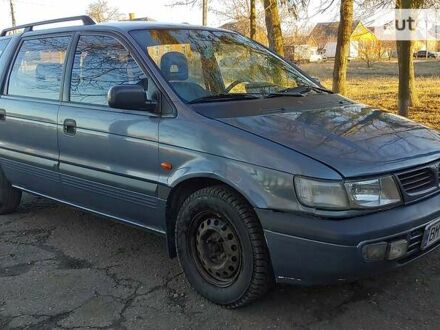 Мицубиси Спейс Вагон 1998 в Сумах на Automoto.ua Мицубиси Спейс Вагон, объемом двигателя 2 л и пробегом 200 тыс. км за 3500 $, фото 1 на Automoto.ua