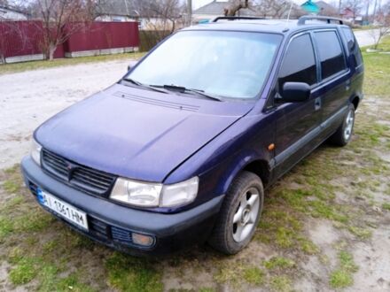 Мицубиси Спейс Вагон 1996 в Тараще на Automoto.ua Синий Мицубиси Спейс Вагон, объемом двигателя 2 л и пробегом 335 тыс. км за 1800 $, фото 1 на Automoto.ua