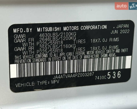 Білий Міцубісі Eclipse Cross, об'ємом двигуна 1.5 л та пробігом 72 тис. км за 22000 $, фото 5 на Automoto.ua