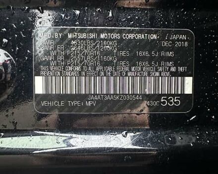 Чорний Міцубісі Eclipse Cross, об'ємом двигуна 1.5 л та пробігом 63 тис. км за 15500 $, фото 36 на Automoto.ua