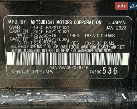 Черный Мицубиси Eclipse Cross, объемом двигателя 1.5 л и пробегом 25 тыс. км за 29300 $, фото 25 на Automoto.ua