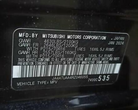 Чорний Міцубісі Eclipse Cross, об'ємом двигуна 1.5 л та пробігом 67 тис. км за 22300 $, фото 24 на Automoto.ua