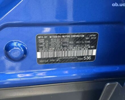 Мицубиси Eclipse Cross, объемом двигателя 1.5 л и пробегом 150 тыс. км за 14990 $, фото 21 на Automoto.ua
