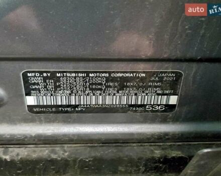 Сірий Міцубісі Eclipse Cross, об'ємом двигуна 1.5 л та пробігом 53 тис. км за 11426 $, фото 12 на Automoto.ua
