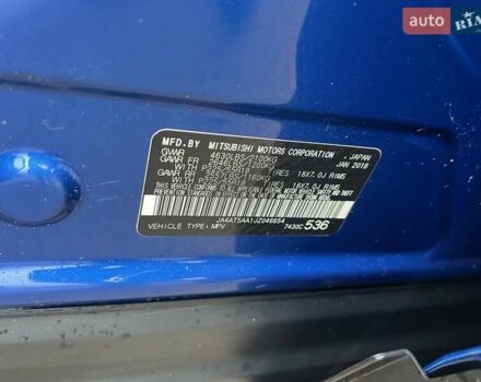 Синій Міцубісі Eclipse Cross, об'ємом двигуна 0 л та пробігом 138 тис. км за 15500 $, фото 19 на Automoto.ua