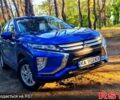 Синій Міцубісі Eclipse Cross, об'ємом двигуна 1.5 л та пробігом 128 тис. км за 16500 $, фото 1 на Automoto.ua