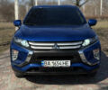 Синий Мицубиси Eclipse Cross, объемом двигателя 1.5 л и пробегом 59 тыс. км за 16950 $, фото 4 на Automoto.ua