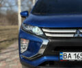 Синий Мицубиси Eclipse Cross, объемом двигателя 1.5 л и пробегом 59 тыс. км за 16950 $, фото 6 на Automoto.ua