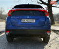 Синий Мицубиси Eclipse Cross, объемом двигателя 1.5 л и пробегом 59 тыс. км за 16950 $, фото 14 на Automoto.ua