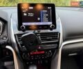 Міцубісі Eclipse Cross 2021 у Києві на Automoto.ua Синій Міцубісі Eclipse Cross, об'ємом двигуна 2 л та пробігом 85 тис. км за 22990 $, фото 18 на Automoto.ua