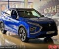 Синий Мицубиси Eclipse Cross, объемом двигателя 2 л и пробегом 67 тыс. км за 21900 $, фото 2 на Automoto.ua