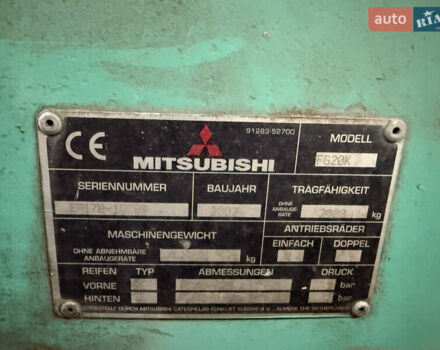 Мицубиси FG 20, объемом двигателя 0 л и пробегом 0 тыс. км за 6500 $, фото 5 на Automoto.ua