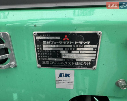 Мицубиси FGE, объемом двигателя 0 л и пробегом 0 тыс. км за 11700 $, фото 22 на Automoto.ua