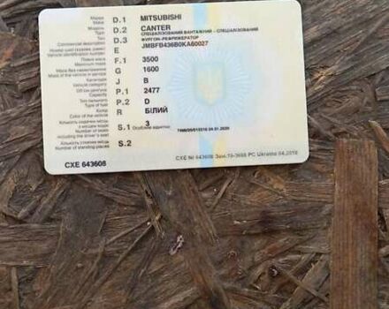 Білий Міцубісі Fuso Canter, об'ємом двигуна 3.3 л та пробігом 50 тис. км за 2800 $, фото 7 на Automoto.ua