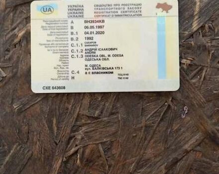 Білий Міцубісі Fuso Canter, об'ємом двигуна 3.3 л та пробігом 50 тис. км за 2800 $, фото 8 на Automoto.ua