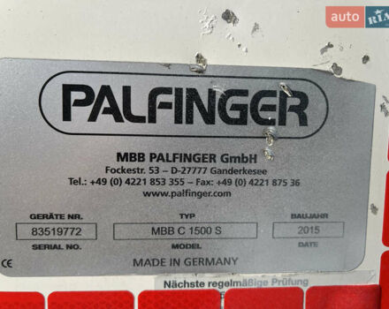 Білий Міцубісі Fuso Canter, об'ємом двигуна 3 л та пробігом 297 тис. км за 26500 $, фото 32 на Automoto.ua