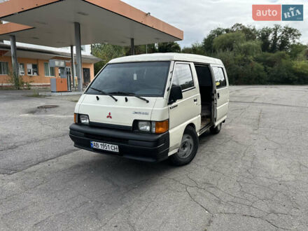 Мицубиси L 300 1993 в Жмеренке на Automoto.ua Бежевый Мицубиси L 300, объемом двигателя 2.48 л и пробегом 500 тыс. км за 2799 $, фото 1 на Automoto.ua