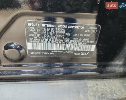 Черный Мицубиси Outlander Sport, объемом двигателя 0 л и пробегом 73 тыс. км за 2400 $, фото 11 на Automoto.ua