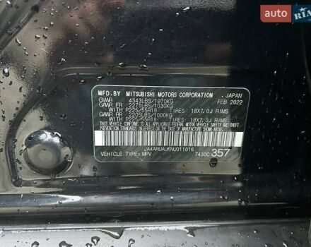 Черный Мицубиси Outlander Sport, объемом двигателя 2 л и пробегом 147 тыс. км за 19200 $, фото 6 на Automoto.ua