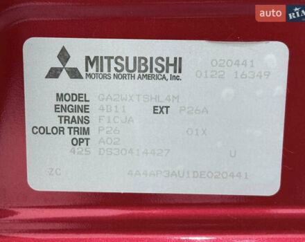 Красный Мицубиси Outlander Sport, объемом двигателя 2 л и пробегом 99 тыс. км за 11999 $, фото 28 на Automoto.ua