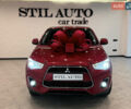 Красный Мицубиси Outlander Sport, объемом двигателя 2 л и пробегом 99 тыс. км за 11999 $, фото 5 на Automoto.ua