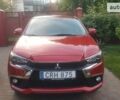 Червоний Міцубісі Outlander Sport, об'ємом двигуна 2.4 л та пробігом 48 тис. км за 14999 $, фото 12 на Automoto.ua