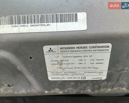 Серый Мицубиси Outlander Sport, объемом двигателя 2 л и пробегом 169 тыс. км за 8800 $, фото 13 на Automoto.ua